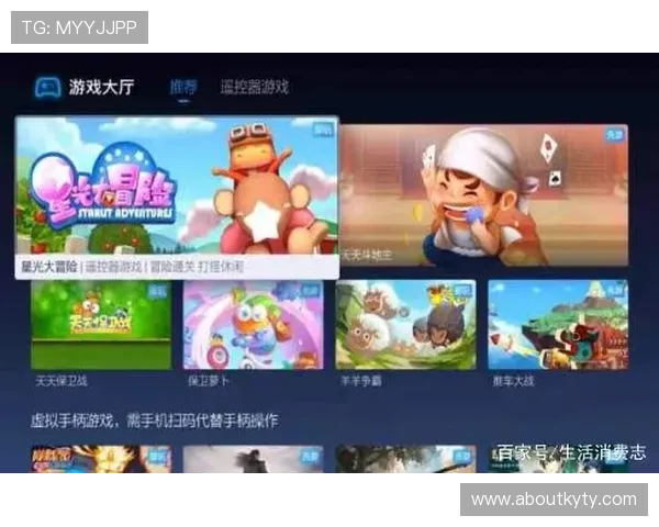 开云KY电子游戏平台最新版本上线，畅享无限精彩游戏体验