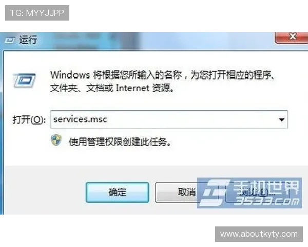 开云体育pp常见问题解答，解决你在使用中遇到的各种疑问