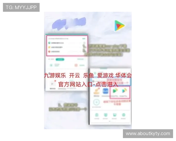开云体育手机官方地址官方最新入口，轻松登录享受优质体育赛事体验