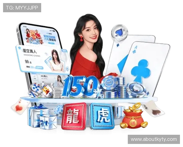 开云体育真人手机版优惠活动不断，丰富的福利奖励助你轻松赢取更多收益