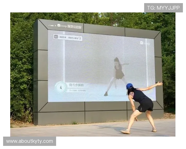 开云体育游戏：打造沉浸式体育竞技环境实现真实比赛体验