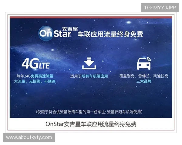 开云手机官网优惠活动不断，享受专属折扣与会员尊享礼遇