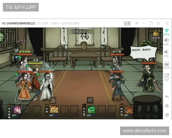 开云电子模拟器：最新版本特性与使用技巧详解