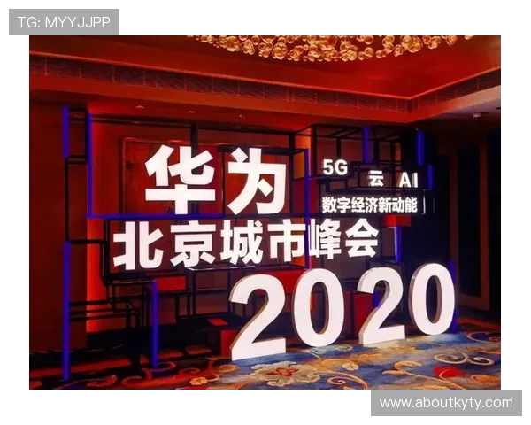 开云下载更新日志，掌握最新版本的功能优化与改进内容