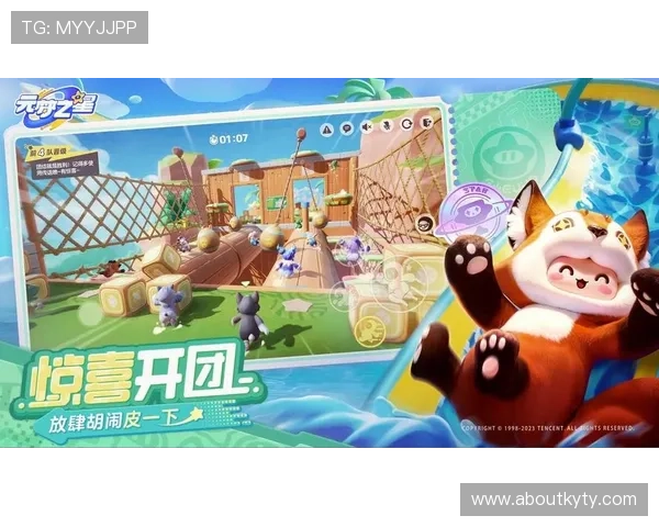 开云体育官网下载流程详解，新手也能轻松上手操作指南