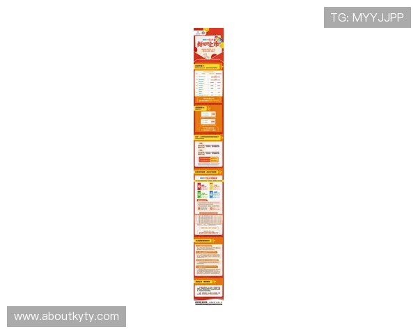 开云体育博彩：全面解析最新的体育博彩平台优势与安全保障措施