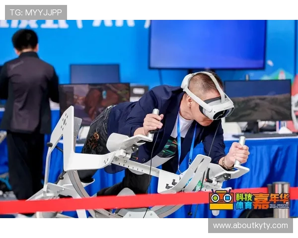 开云体育：融合科技与体育的创新应用，开启智慧体育新时代