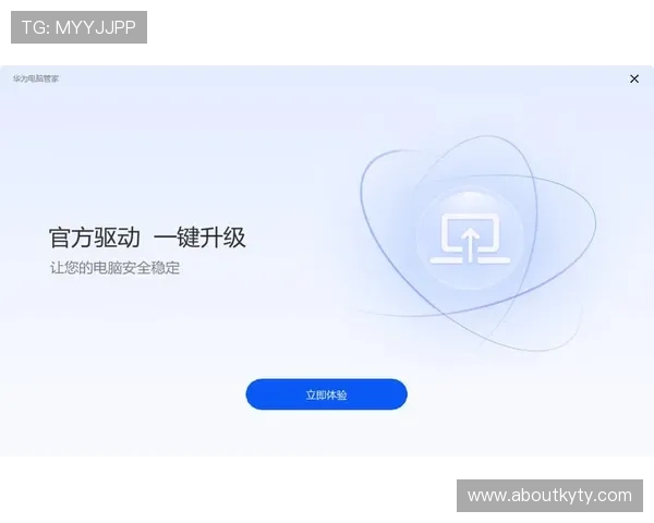 开云官方网站入口页面全面介绍与访问方式最新攻略