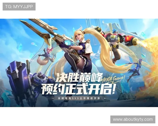 全面介绍KY体育电竞游戏的特色内容与核心玩法帮助玩家快速融入电竞世界