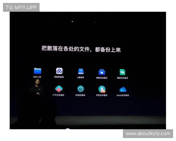 云开旗舰厅最新版本更新内容，掌握平台功能优化与新玩法