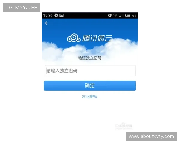 如何快速找到开云登陆地址确保游戏安全稳定畅玩指南