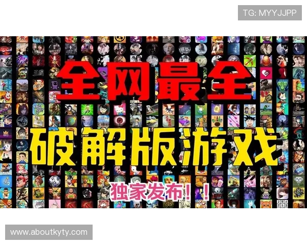 开云下载集团官网汇聚丰富的游戏资源和最新的游戏资讯，满足不同玩家的多样化需求