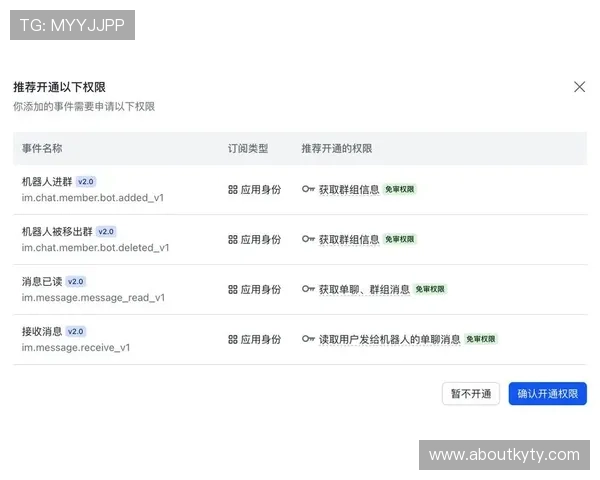开云官方网页登录入口详细指南，帮助新手快速注册登录并享受优质游戏服务