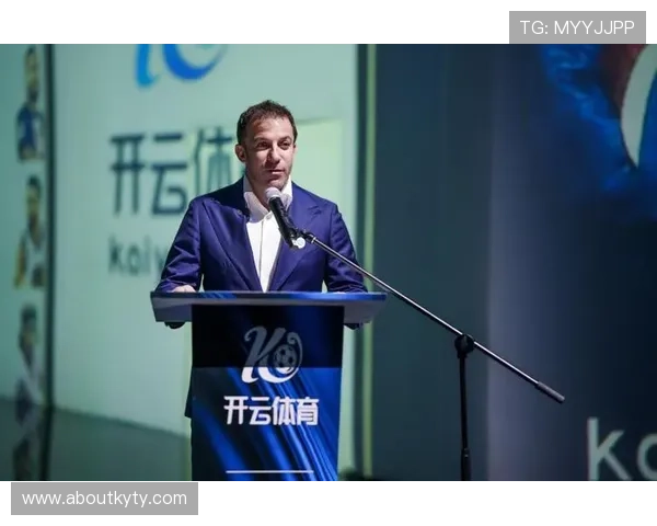 开云平台官方网品牌大使皮耶罗带你深入了解平台独家优惠与会员福利