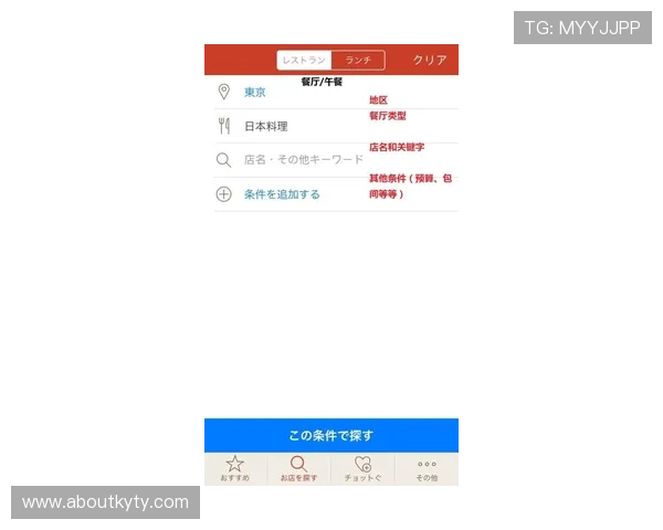 开云投注体育app用户评价与口碑分析，助你选择最值得信赖的体育竞猜平台