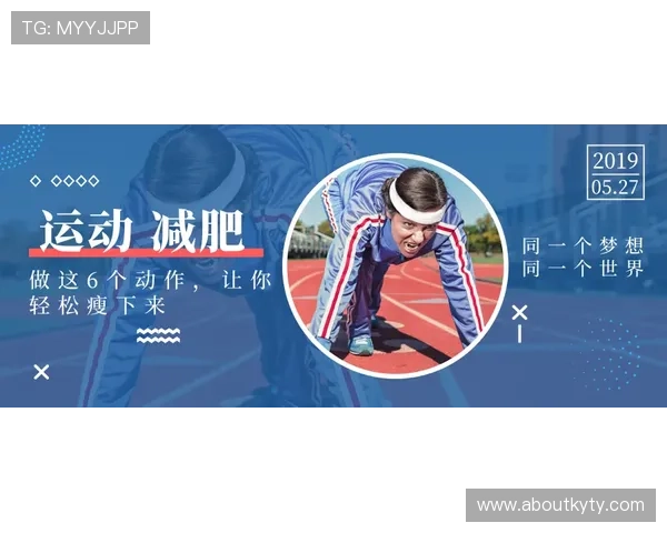 开运体育登录助你轻松开启体育娱乐新体验，全面提升您的运动娱乐享受