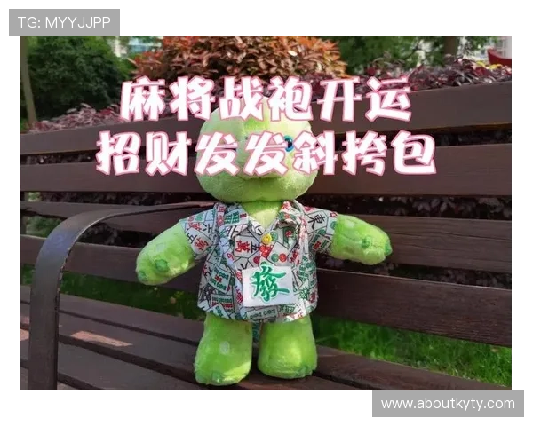 开运集团娱乐平台不断创新游戏玩法，提升用户体验，让每一次娱乐都充满惊喜与好运