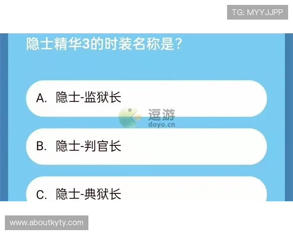 掌握kaiyun体育网站网址的多种获取方式，确保用户随时随地畅享体育娱乐内容