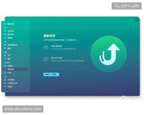 苹果设备用户如何安全下载开运体育app避免病毒和恶意软件风险