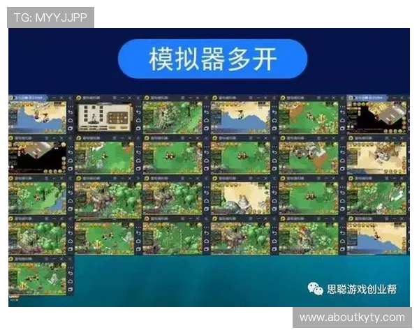 多开云会员中心提升游戏效率的实用技巧，帮助玩家实现多账号同时在线的最佳操作方案