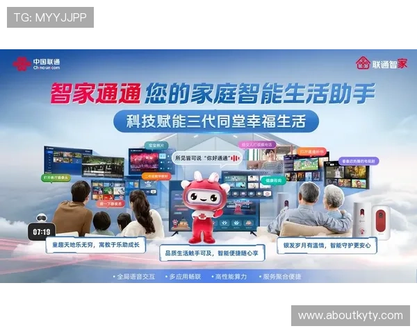 开云网址app手机常见故障排查与解决方案确保顺畅使用体验