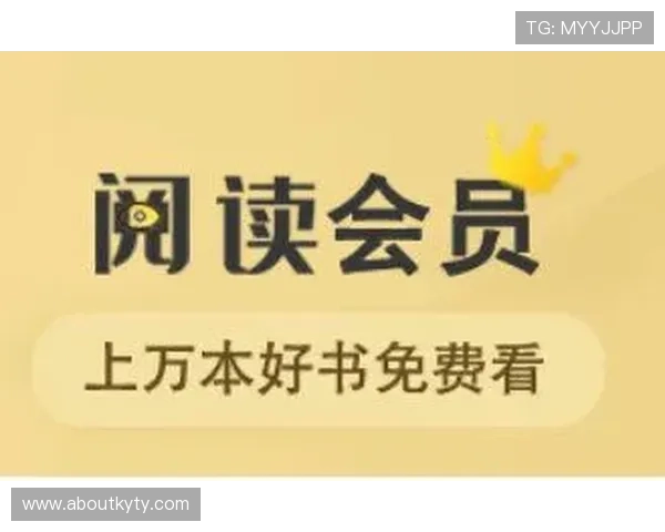 通过开云官方app网页版参与限时促销活动，获取更多优惠信息