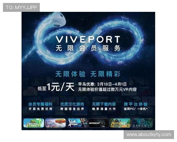 k体育登录界面优化升级，提升用户体验的最新功能介绍与操作指南，助你轻松登录畅玩体育赛事