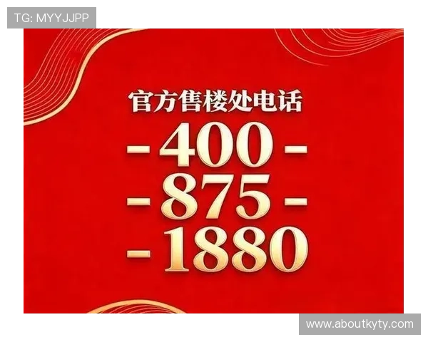 开云官方注册地址最新入口2026年最全更新版本推荐 开云官方注册地址最新入口2026年最全更新版本推荐