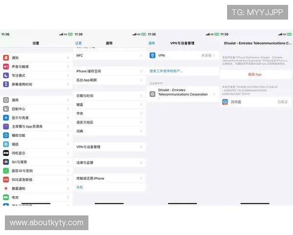 开云手机官网入口下载常见问题及解决方案,确保顺利下载安装体验提升 开云手机官网入口下载常见问题及解决方案,确保顺利下载安装体验提升