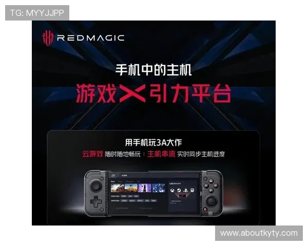 开云手机版功能介绍:详细讲解平台提供的多样化游戏模式与操作体验